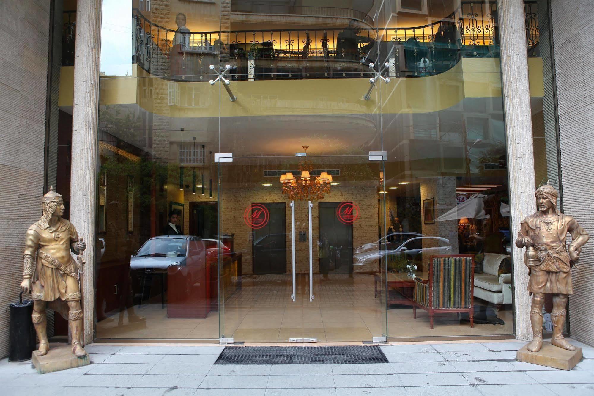 Midtown Hotel&Suites Beiroet Buitenkant foto